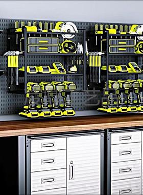 工业黑色电动工具收纳盒车库收纳器电钻存储架墙壁储物架