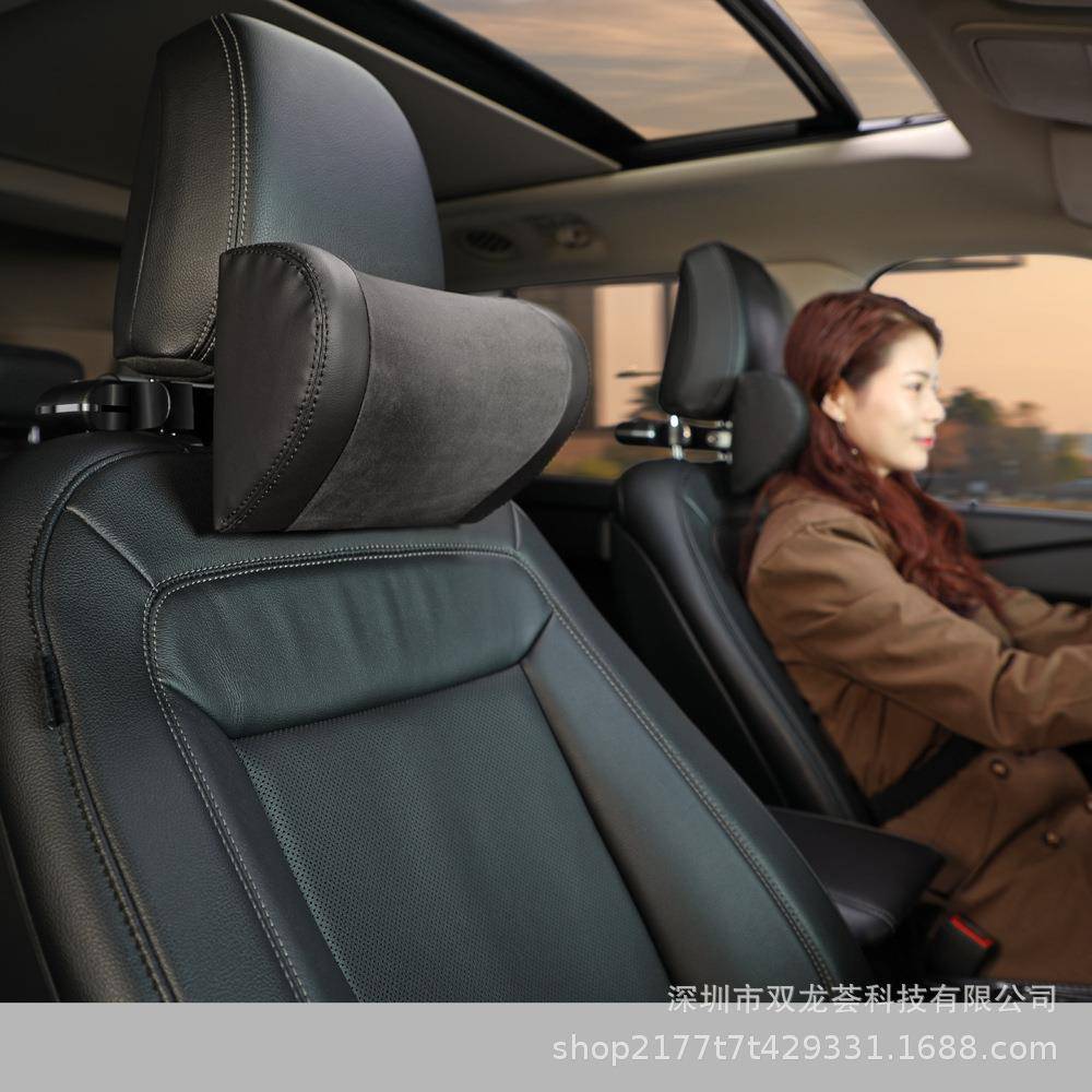 汽车头枕多功能调节记忆棉车载靠枕隐藏机支架置物钩护颈座椅