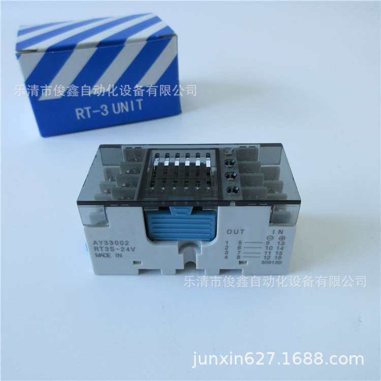 组合式终端继电器模组AY33002 RT3S-24V PA1A-24V配底座DC24V