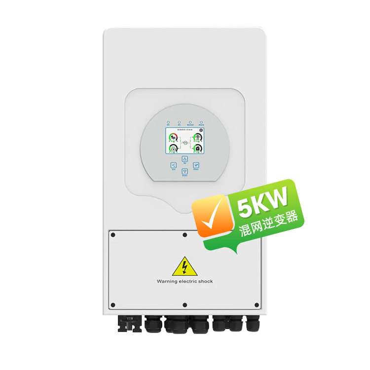 SUN-3K-SG03LP1-EU单相逆变器 3.6kw~6kw 光伏混网逆变器 IP65