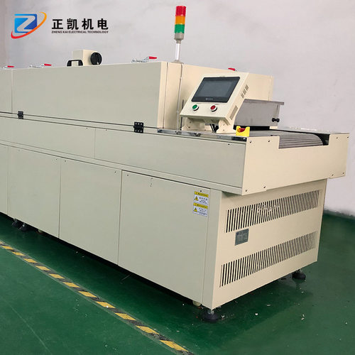 东莞深圳厂家供应 UV光改质机 手表行业硅胶表带表面滑度改制设备