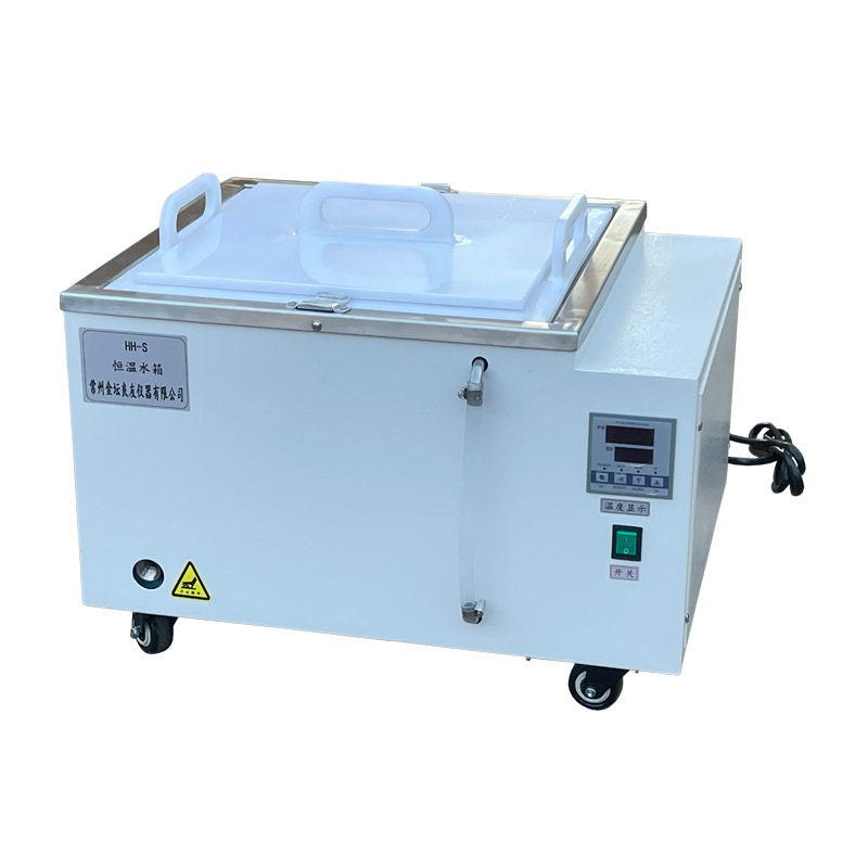 定制 HH-PP-50防腐恒温水箱 大容量防防腐恒温水箱 耐腐蚀水槽,五金/工具,超声波清洗设备,淘宝优惠券,粉丝福利购,淘宝优惠卷