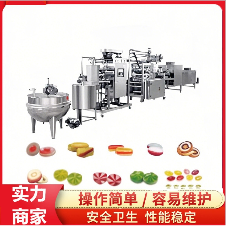 ”软糖设备 剥皮软糖浇注机 披萨软糖设备 夹心软糖设备“