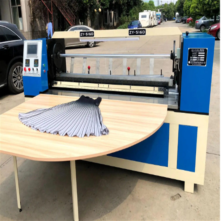 全自动窗帘打褶机布艺面料褶皱定褶机韩褶机褶景机窗帘头加工设备,搬运/仓储/物流设备,其他输送机械,淘宝优惠券,粉丝福利购,淘宝优惠卷