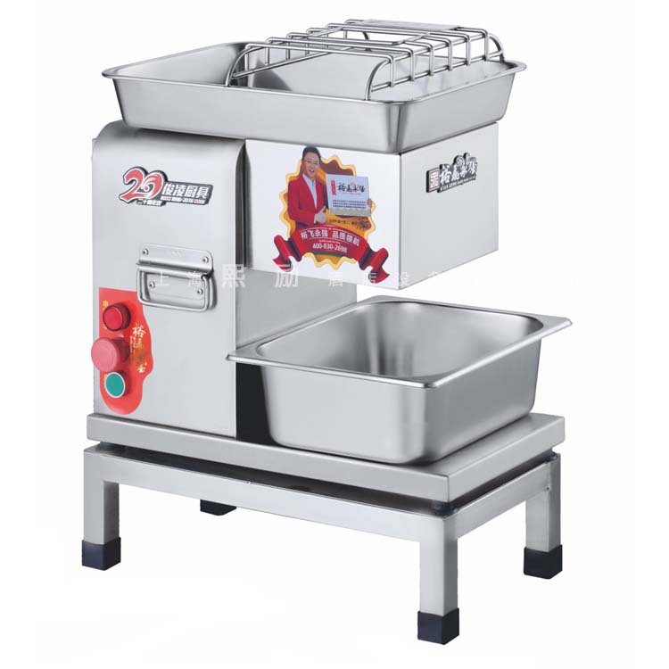 永强单位食堂切肉机台式切肉机YQ-Q90T菜场超市肉制品加工设备