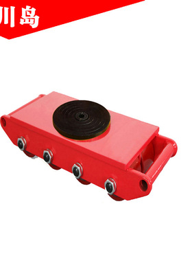 台湾川岛kawashima搬运小坦克pu轮子坦克CRB直行坦克车