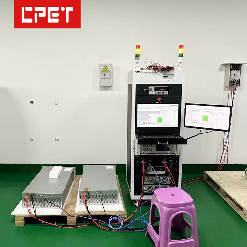 ATE电池包功能测试系统 电流电压检测校准开放式自动测试仪器