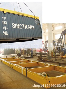 神州供应SW408起重20英尺集装箱吊梁 40英尺无动力集装箱吊具厂家