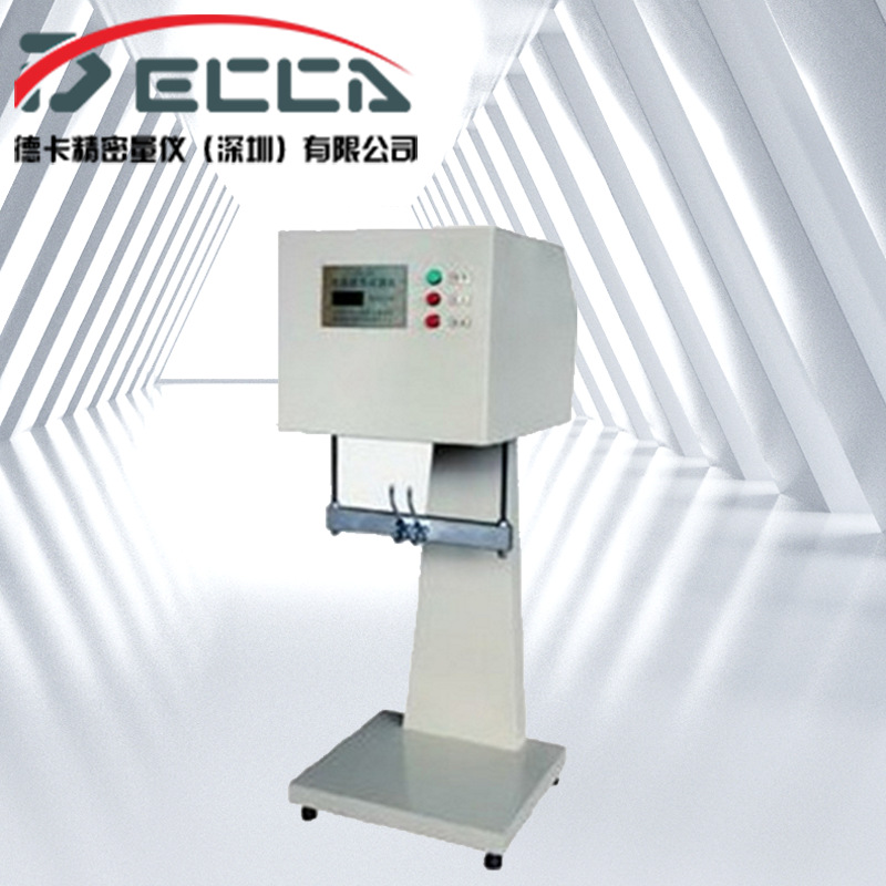 塑料袋耐疲劳测试手提袋疲劳寿命测试仪DPL-50提袋疲劳试验机