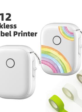 P12 Inkless Label Printer Marklife Thermal Barcode Maker