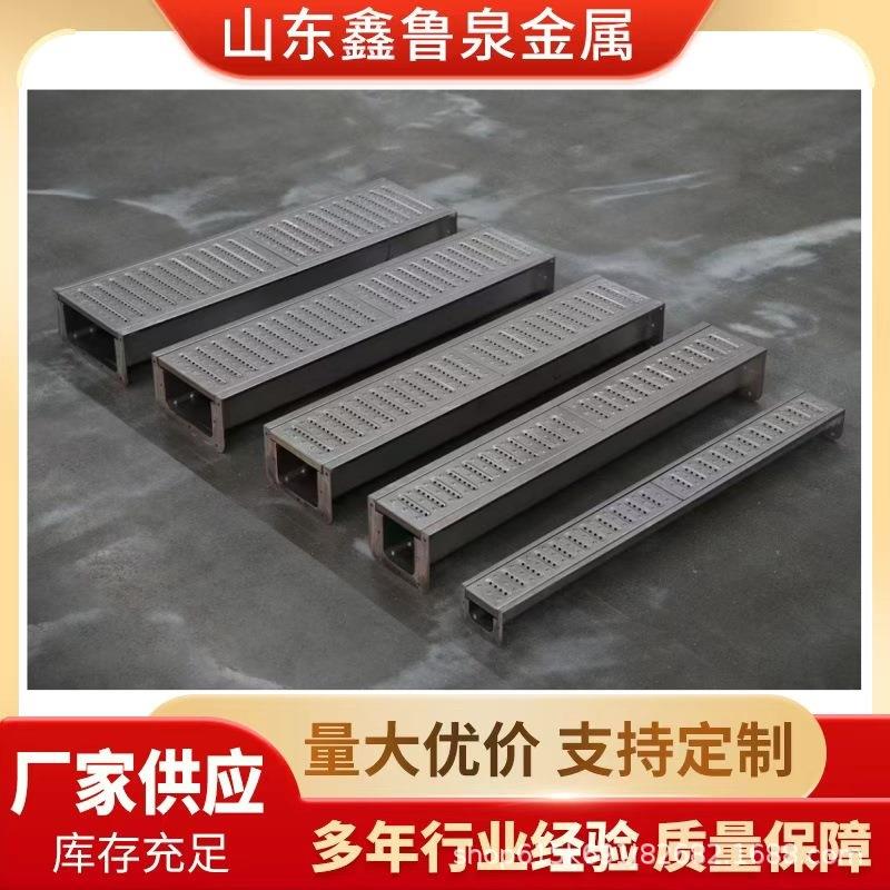 不锈钢盖板201304厨房厂房车间明沟排水沟盖板格栅