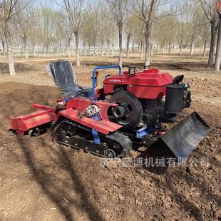 多功能座驾旋耕机遥控履带森林拓荒机座驾式 割草机35马力开荒机