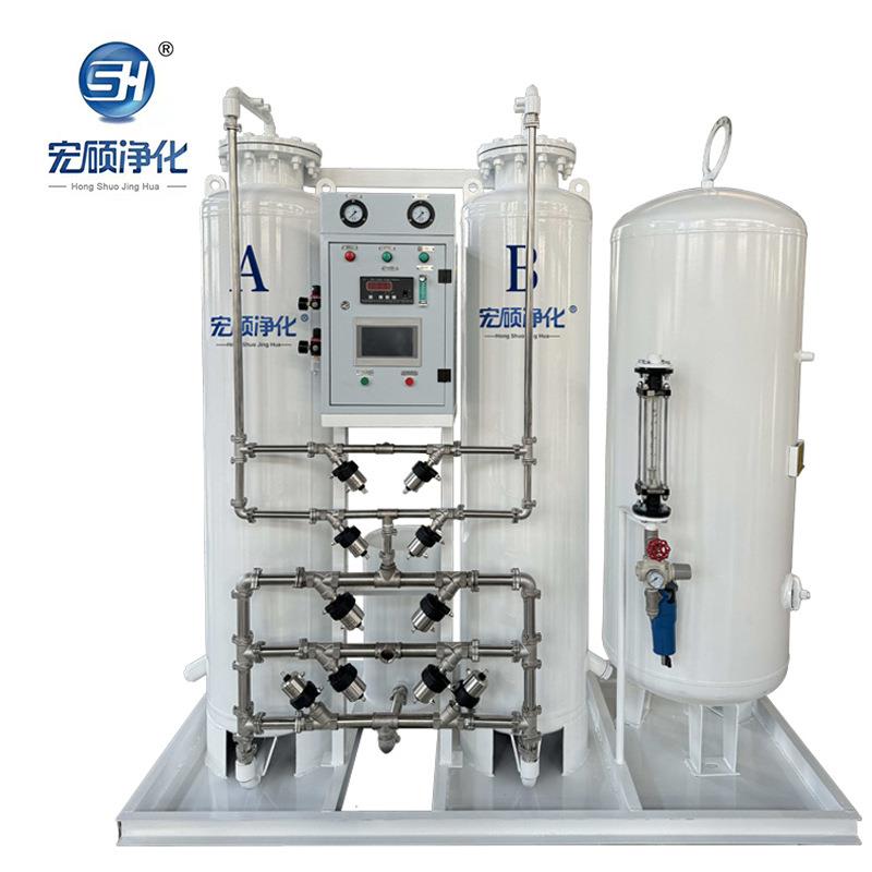 制氮机设备多种氮气机制氮气机工业氮气发生器厂家供应