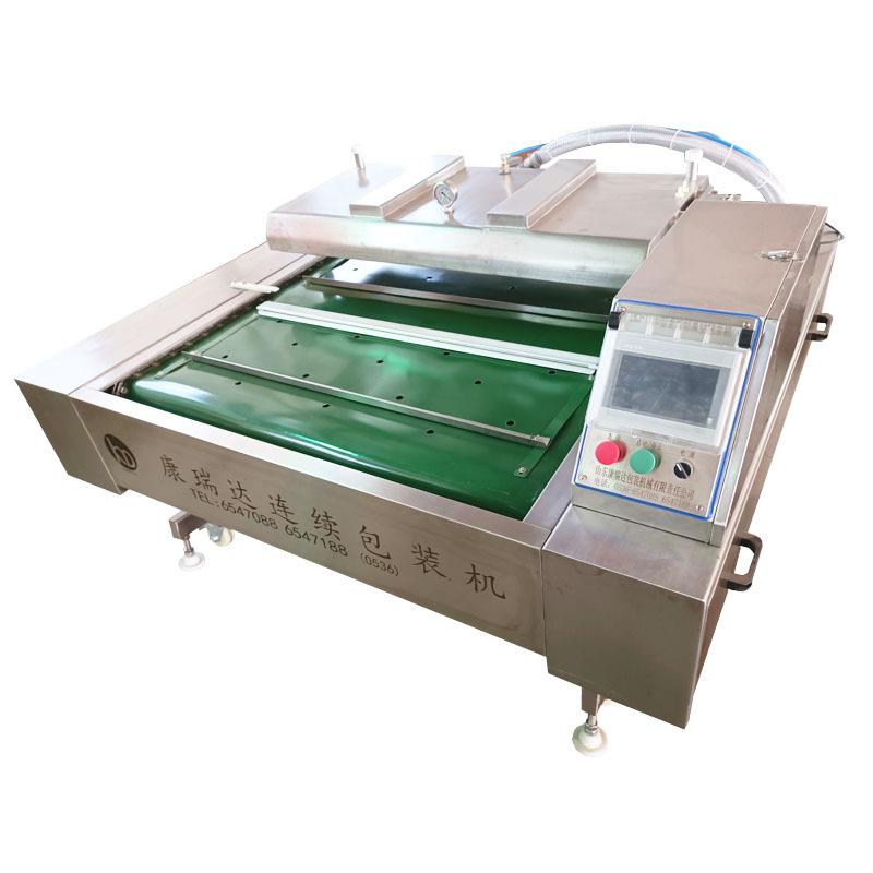 现货供应不锈钢连续滚动真空包装机全自动保鲜食品封口机打包机