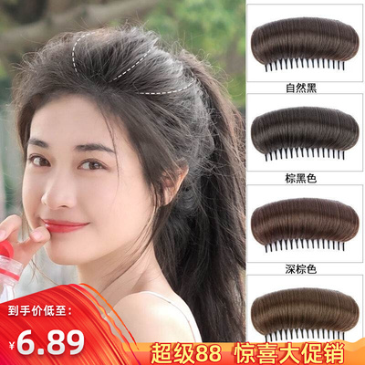 假发片女发垫蓬松头顶垫发梳