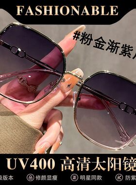新款复古猫眼大框墨镜显瘦遮脸防晒防紫外线夏季街拍网红太阳镜女