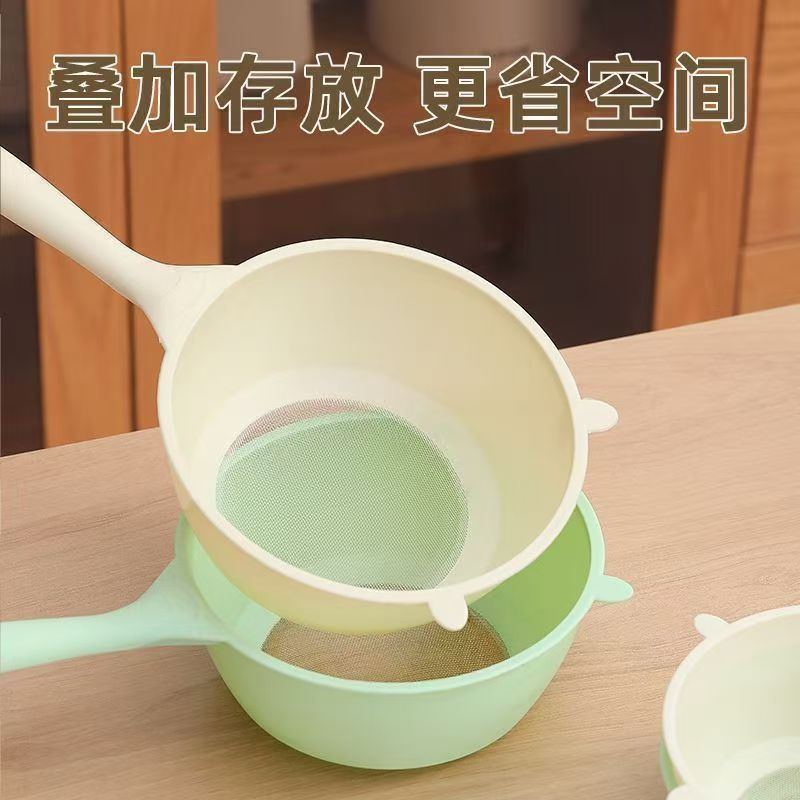 小熊多功能过滤勺家用过滤网超细隔渣豆浆淘米水果过滤勺淘米神器