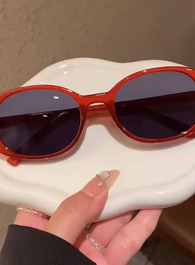 港风复古椭圆太阳镜高级感时尚百搭小脸气质防紫外线旅游拍照墨镜