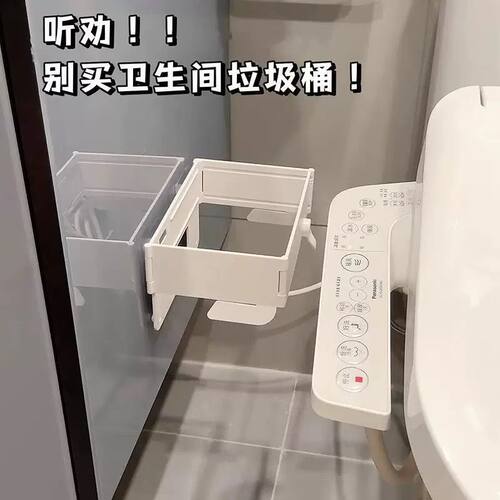 垃圾桶壁挂式免打孔厨房多功能收纳塑料袋支架可折叠垃圾架卫生