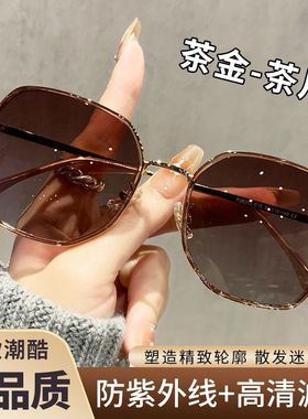 2025新款复古茶色墨镜女高清防晒紫外线高级感适合方圆脸太阳眼镜