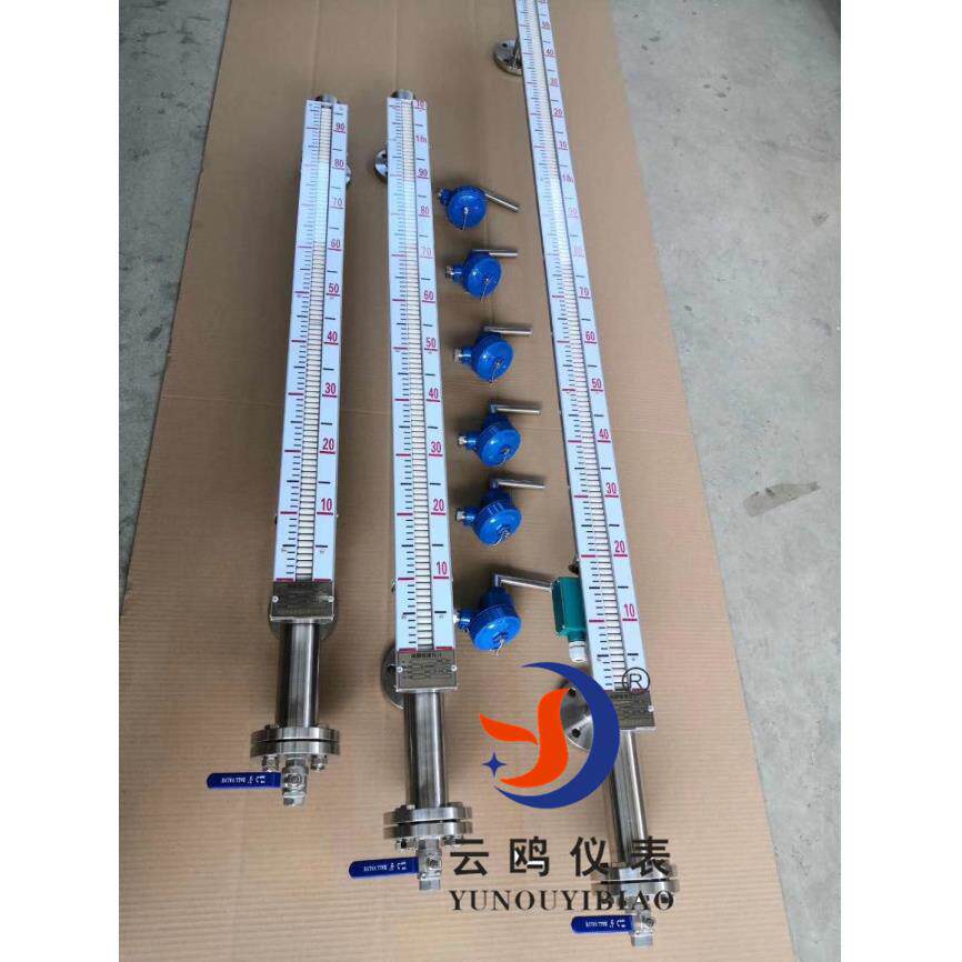 UHZ-68/C-F-W-3-LB-D-D侧装磁翻板液位计