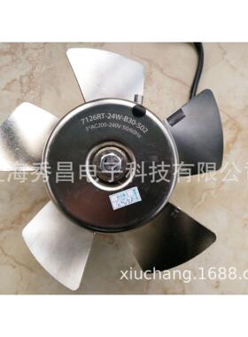 7126RT-42W-B30-S01 7126RT-24W-B30-S02大量现货，欢迎来电咨询