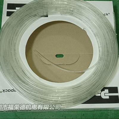 乐可利LEGRIS 1025U04R08食品级聚醚透明PU气管工业管1025管