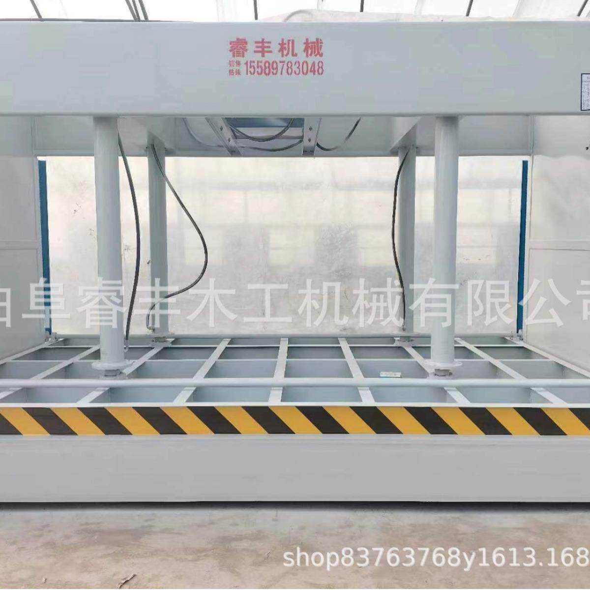 家具木门装饰板材冷压机50吨液压式冷压机整摞保胶合板温板冷压机,五金/工具,机床,淘宝优惠券,粉丝福利购,淘宝优惠卷