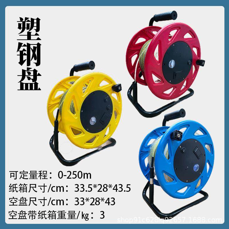 钢尺水位计 水位测试沉降两用仪 便携式水位探测仪50/100/200/300,五金/工具,液位计,淘宝优惠券,粉丝福利购,淘宝优惠卷