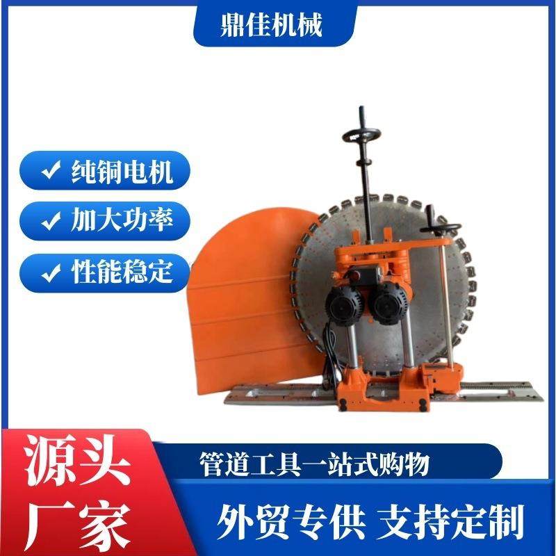 墙壁锯墙机 全自动多功能切墙机 混凝土钢筋墙锯机,五金/工具,装载机,淘宝优惠券,粉丝福利购,淘宝优惠卷