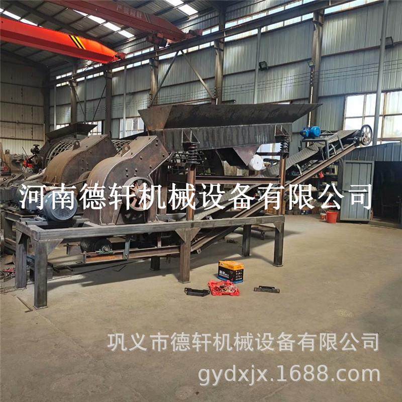 小型石灰石锤式制砂机锤式贝壳破碎机 蜗牛破 400*300锤式制砂机,机械设备,破碎机,淘宝优惠券,粉丝福利购,淘宝优惠卷