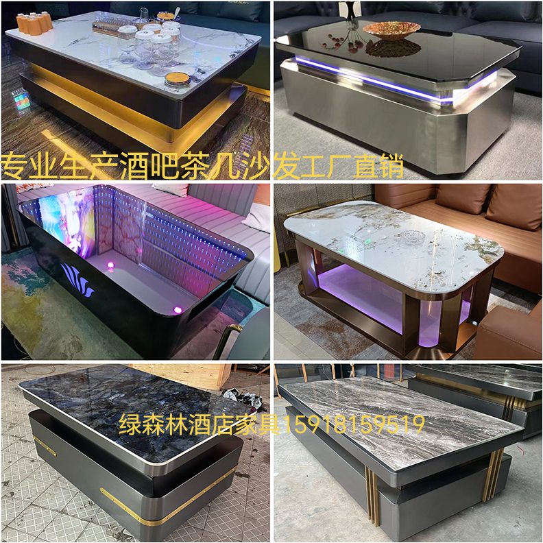 酒吧桌卡定制 夜场大理石不锈钢酒吧会所玻璃茶几发光台KTV座化