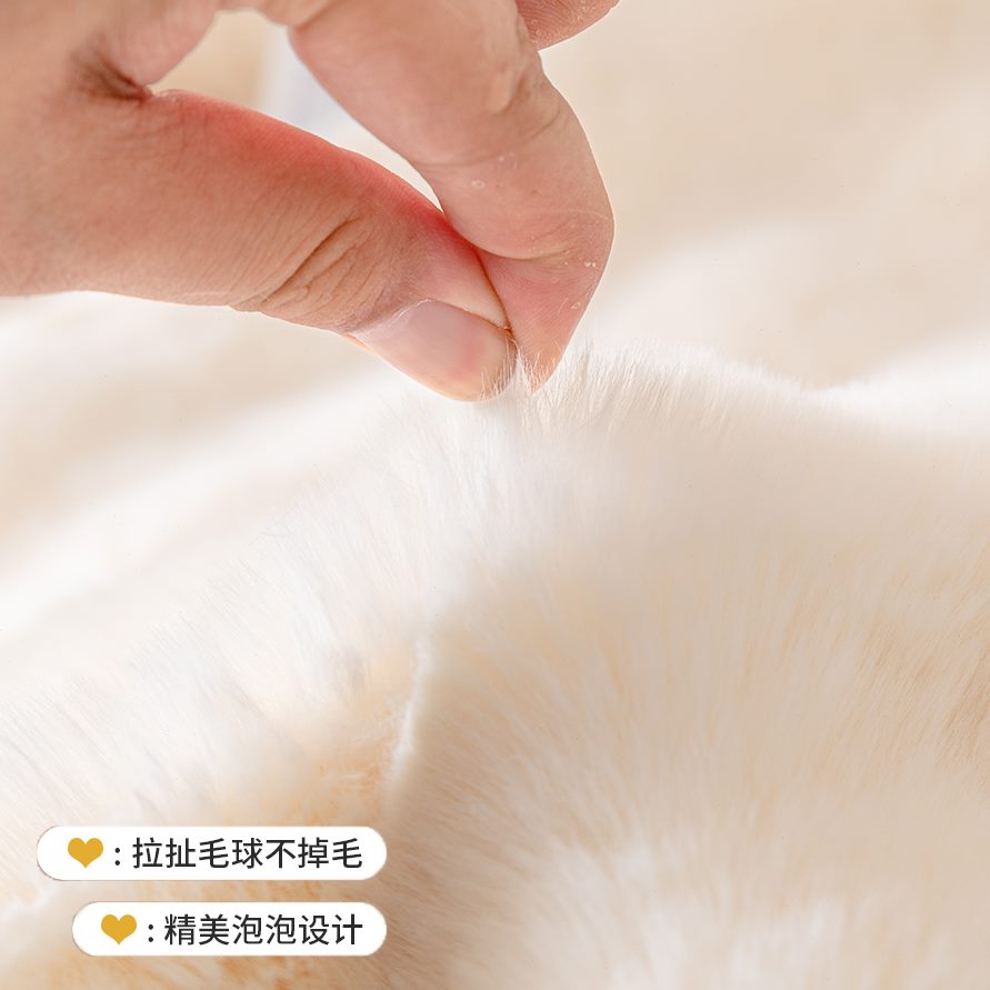 坐垫2024加厚款款毛绒防滑冬季兔巾沙发盖布沙发套罩冬沙发垫冬季