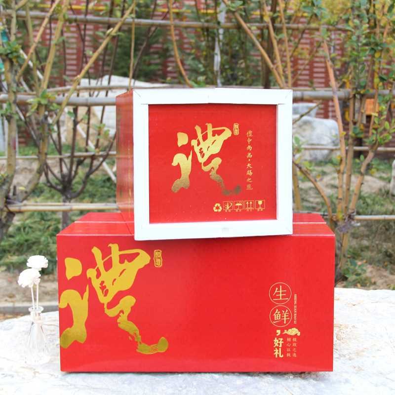 高密度发泡保鲜礼盒牛羊肉周转箱厂家泡沫箱海鲜生鲜包装礼盒