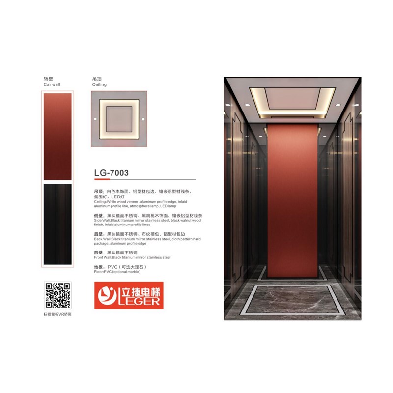 别墅电梯曳引龙门架小型室内外复式阁楼观光电梯三四五层家用电梯