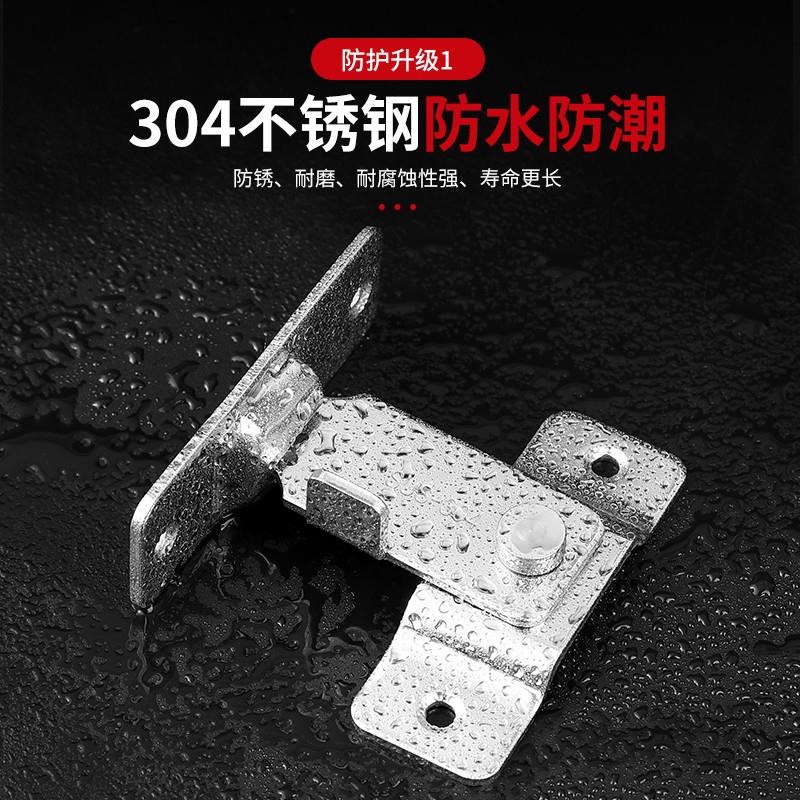 免打孔门扣90度推拉门锁插销谷仓移门锁扣卡扣搭扣厕所卫生间门栓