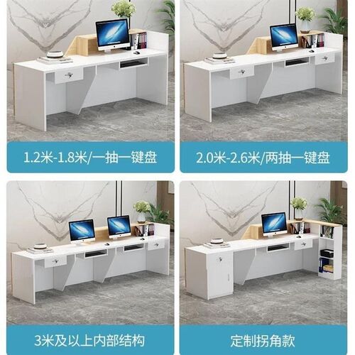 吧台收银台店铺小型美容院超市服装店轻奢现代柜台公司前台接待台