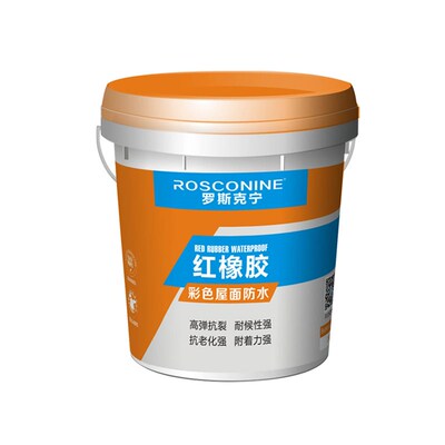 罗斯涂水红橡胶彩色屋面防水屋顶防宁克料