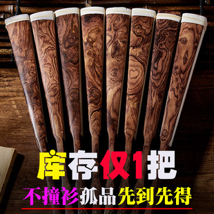 黄文玩扇子夏折扇男古风定制宣纸扇面高档木质收藏折叠扇骨架