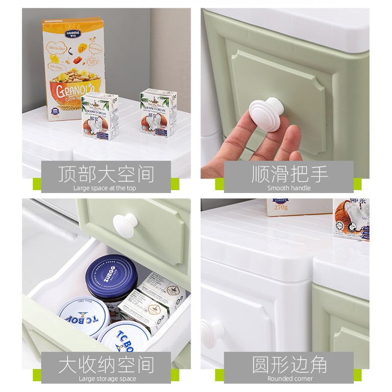18/25/30/38cm宽夹缝收纳柜子抽屉式洗手间卧室厨房储置物欧式