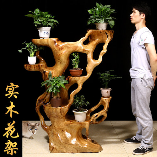 根雕花架树根天然实木阳台多层花架子室内原木客厅整体根艺花盆架