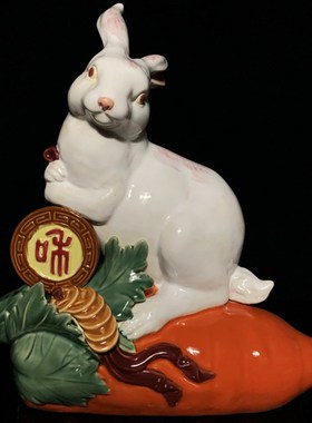 石湾陶瓷十二生肖兔子摆件家居装饰玄关中式摆设兔年春节送礼