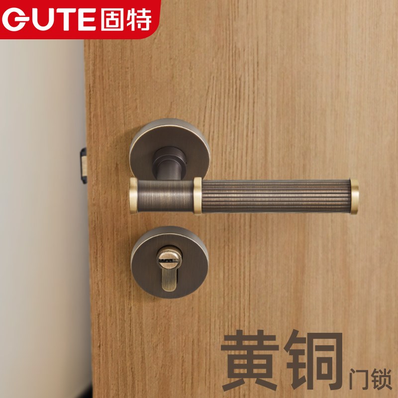 黄铜室内静音门锁卧室木门把手家用房门分体锁房间通用型锁具