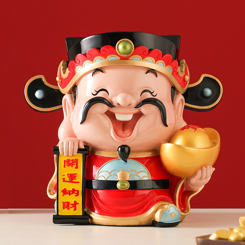 财神摆件客厅装饰品家居个性创意公司前台店铺开业礼物