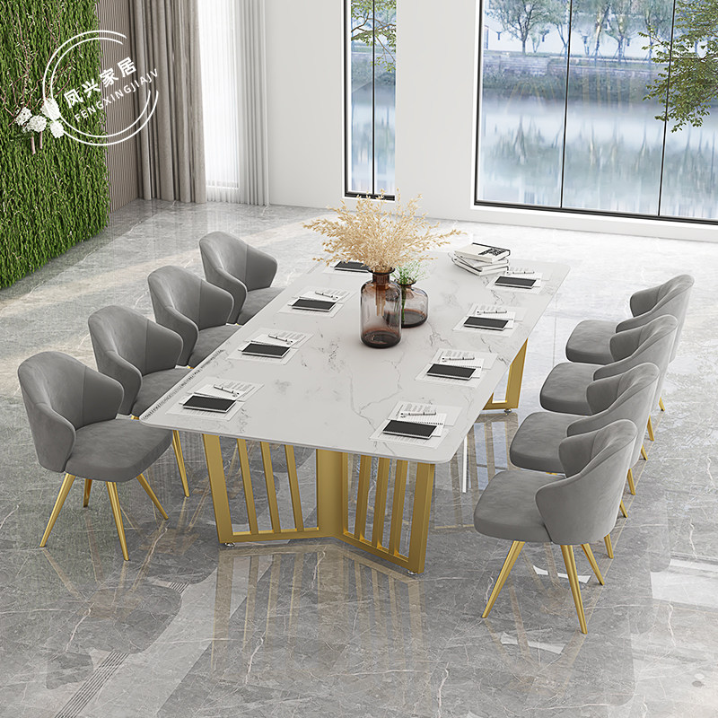 轻奢大理石岩板会议桌长条桌简约办公桌洽谈会客谈判桌工作台