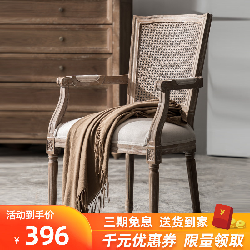 法式复古餐椅实木家用餐厅别墅婚纱影楼仿古做旧罗马椅子