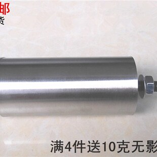 玻璃桌脚桌腿 茶几脚 V支撑 支柱 家具 四个送无影胶