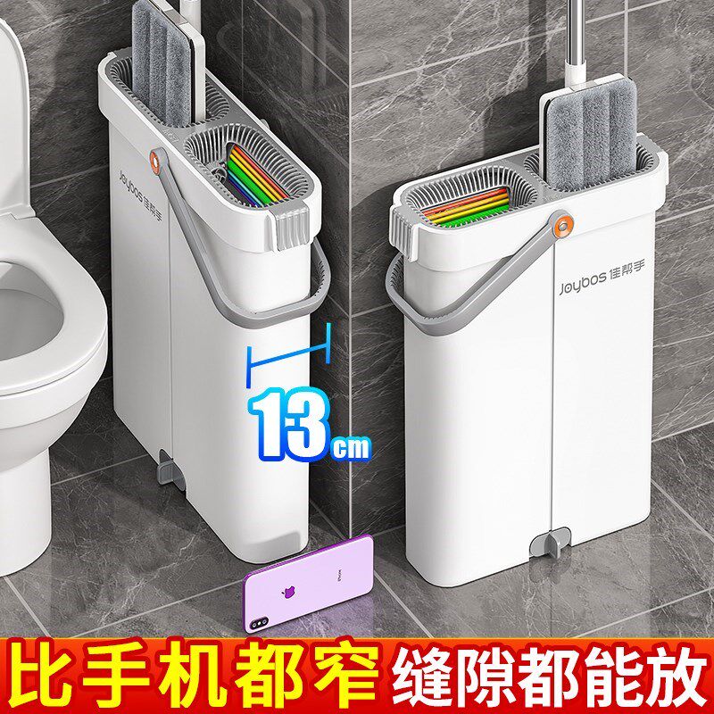UJ拖把新款一拖净拖布免手洗平板懒人墩布桶拖地