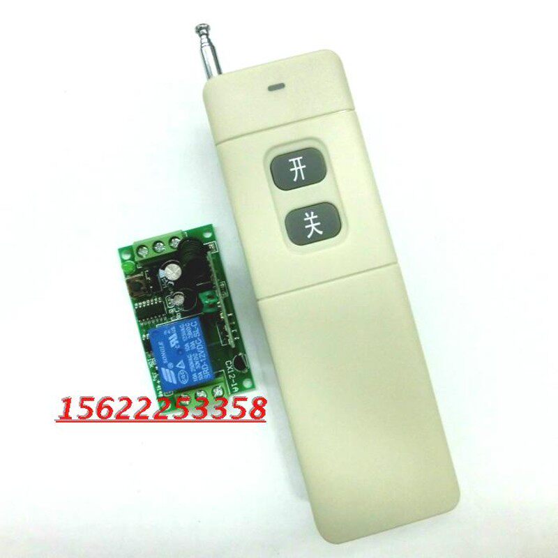000米超远距离控制VVV单路无线遥控开关灯具电机水泵控制