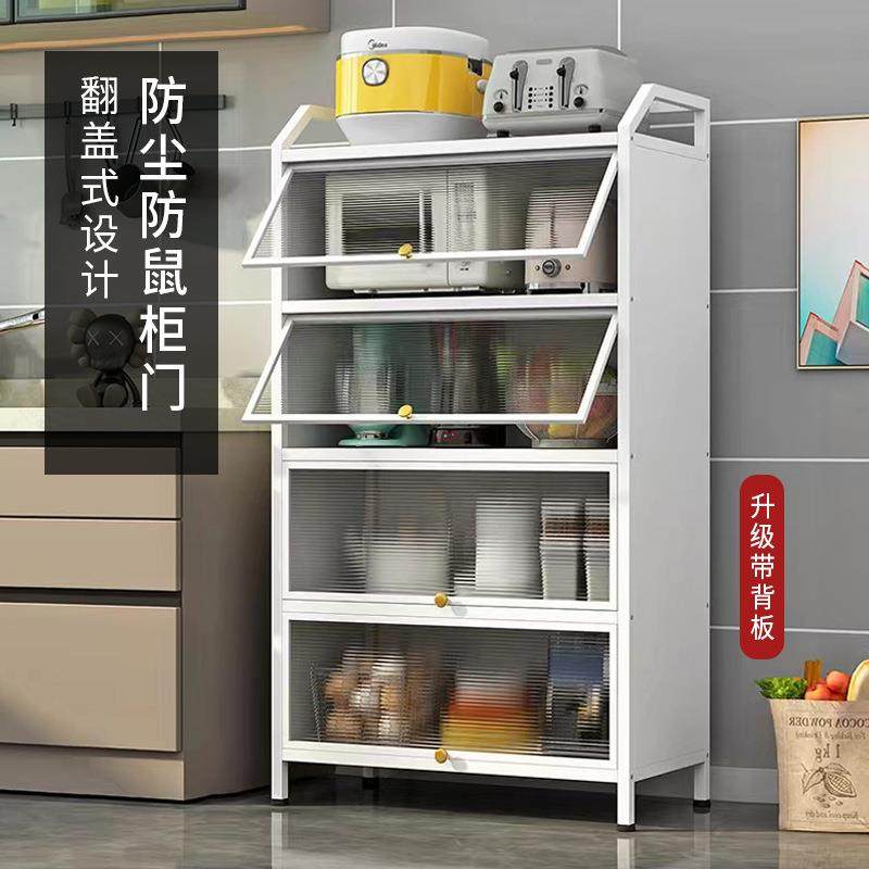 【折扣价】厨房落地式多层翻盖带门置物架微波炉烤箱防尘多功能储,鲜花速递/花卉仿真/绿植园艺,其它园艺用品,淘宝优惠券,粉丝福利购,淘宝优惠卷